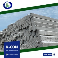 Hollow Hexagonal Concrete Piles at Factory Prices