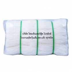Wholesale dried vermicelli