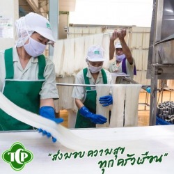 Nakhon Pathom Vermicelli Factory