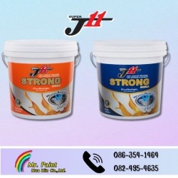 สีน้ำอะครีลิค สตรองชิลด์ หัวหิน