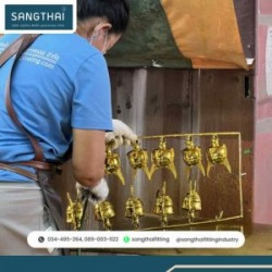 รับงานชุบสุญญากาศ