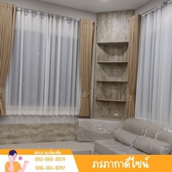 ร้านผ้าม่านใกล้ฉัน