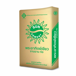 Selling cement for plastering Ratchaburi,