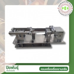 เชื่อมตามแบบชลบุรี