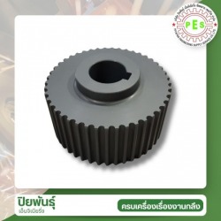 ผลิตเฟือง ชลบุรี