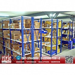Micro Racking System