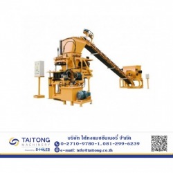 hydraulic block press machine