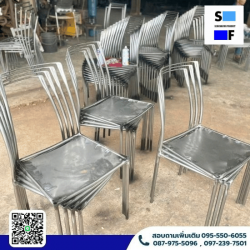 บริการเลเซอร์คัทชิ้นงานเฟอร์นิเจอร์