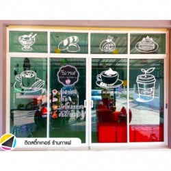 ร้านรับออกแบบสติ้กเกอร์ ระยอง