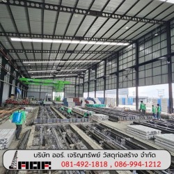 โรงงานผลิตเสาเข็ม คลองสามวา