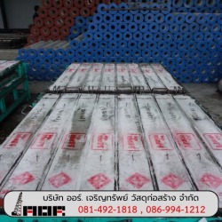 ผลิตเสาเข็มไมโครไพล์ คลองสามวา