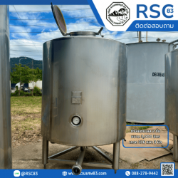 ถังสแตนเลส 3,000 ลิตร