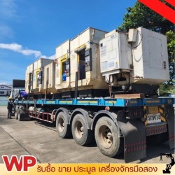 รับซื้อสายไฟ หม้อแปลงเก่า