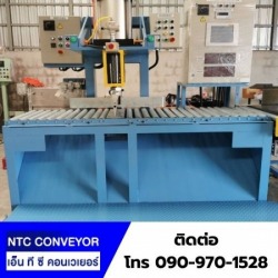 Build conveyor belt Chonburi