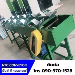 Repairing conveyor system Chonburi