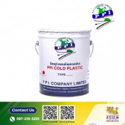 Factory selling road paint cans.