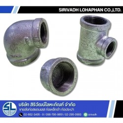 จำหน่ายอุปกรณ์เกลียว และวาล์ว สำหรับท่อประปา