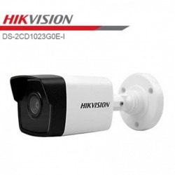 กล้องวงจรปิด hikvision กาญจนบุรี-กล้องวงจรปิด กาญจนบุรี