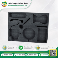 Epe foam Diecuting insert