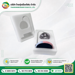 รับออกแบบและสั่งตัด EPE FOAM DIE-CUT