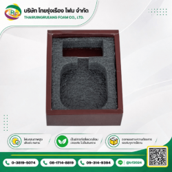 cut foam packaging