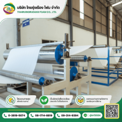EPE foam manufacturer