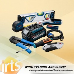 Wholesale Industrial Tools