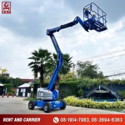 Rent a boom lift with cheap price