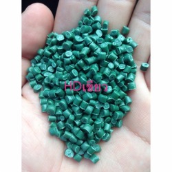 HDPE Recycled Plastic Green