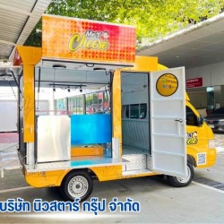 รับทำกระบะฟู๊ดทรัค กรุงเทพ