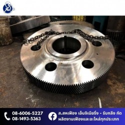 Large gear production