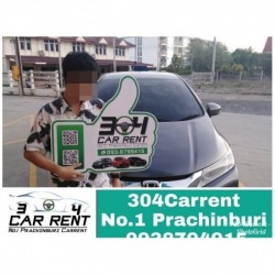 Car rental in Sa Kaeo