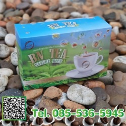 ชาเพื่อสุขภาพ BN TEA Nature Plus