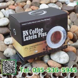 กาแฟบำรุงสายตาและสมอง Bn Coffee Lutien Plus