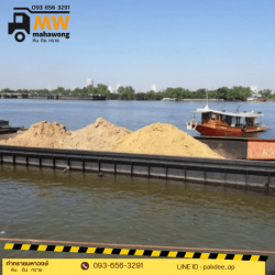 ขายส่งทรายก่อสร้าง