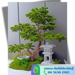 รับจัดสวนต้นไม้ปลอม