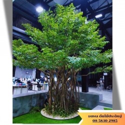 Artificial Tree Factory