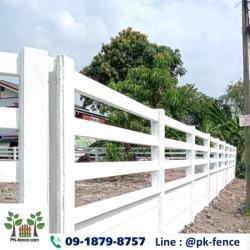 prefabricated fence