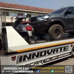 บริการยกรถ เคลื่อนย้ายรถ นครปฐม