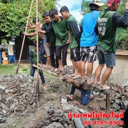 Accepting pile driving by human power, reasonable price, Pathum Thani