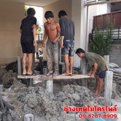 รับตอกเข็มแรงคนในพื้นที่แคบ ปทุมธานี