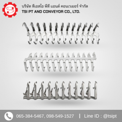 ฟันปลาต่อสายพาน