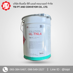 กาวต่อร้อน Solution HL-TNL4