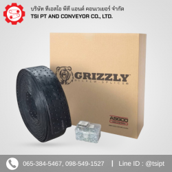 สกรูต่อสายพาน Grizzly