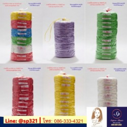 เชือกฟาง ราคาถูก