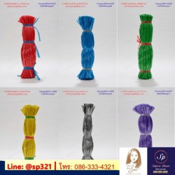 โรงงานผลิตเชือกฟาง