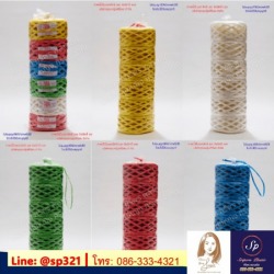 เชือกฟางราคาโรงงาน