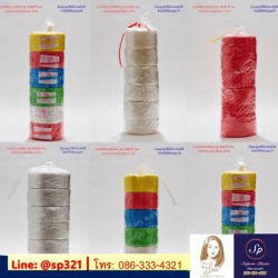 ขายส่งเชือกฟาง