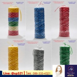 โรงงานผลิตเชือกฟางราคาถูก