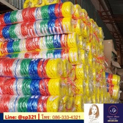 เชือกฟาง ม้วนใหญ่ ราคา